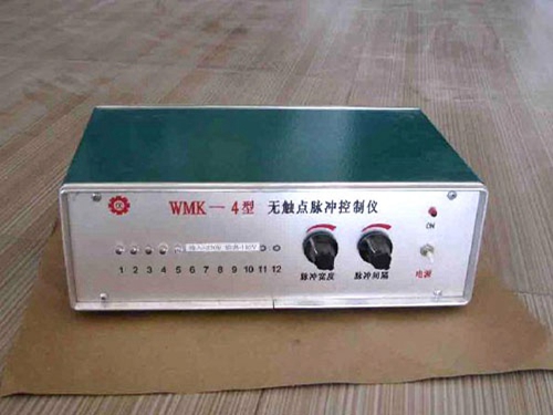 沈阳WMK-4型无触点集成脉冲控制仪